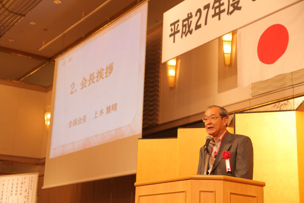 システム建築 ニュース画像