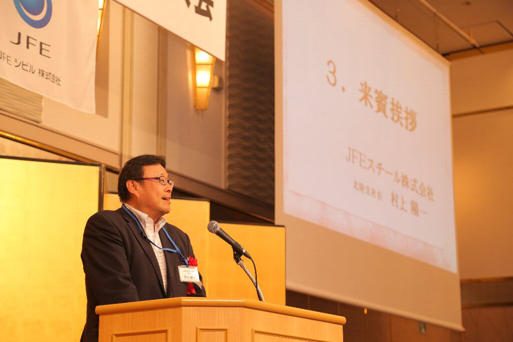 システム建築 ニュース画像