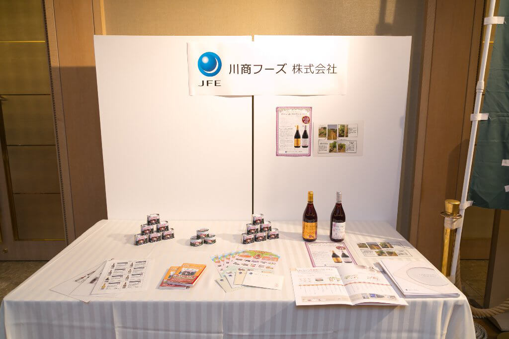システム建築 ニュース画像