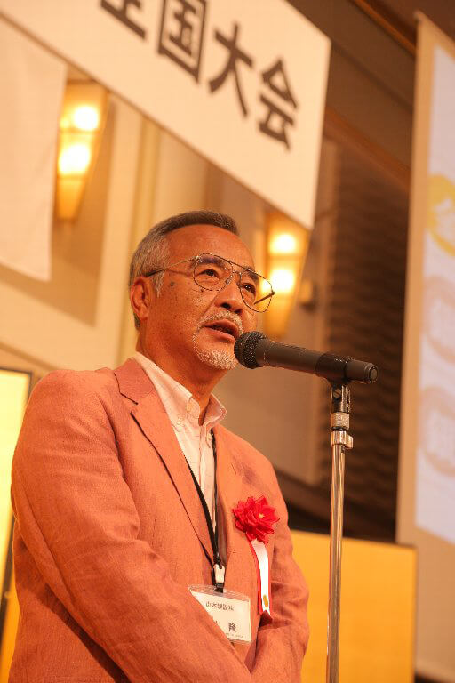 システム建築 ニュース画像